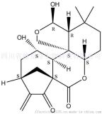 北京多星企业管理咨询公司 基于经营绩效评价的多星产品信息与批发管理系统软件开发方案