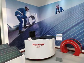 汉能薄膜太阳能电池项目 制造工艺全球领先与软件开发协同创新